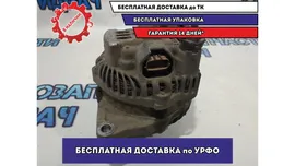 Генератор Mitsubishi Outlander XL 1800A053.