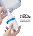 Фильтр-кувшин для очистки воды Барьер Стайл XL Сингапур Опти-Лайт белый 3.5л