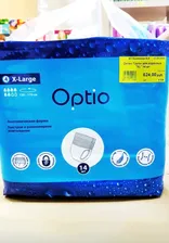 Optio    "XL"14