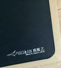 ARTISAN Hayate Otsu Gaming Mouse Pad New Ver. Mid/Soft/Xsoft M/L/XL Ninja FX