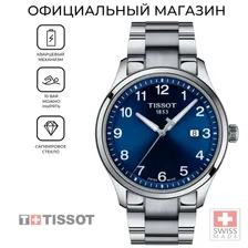 Швейцарские мужские часы Tissot Gent XL Classic T116.410.11.047.00 (T1164101104700)
